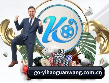 壹号娱乐 APP